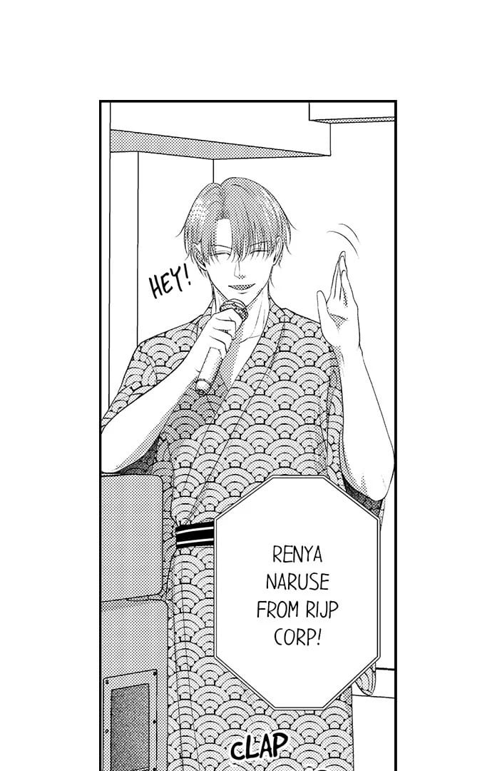 I Just Can’t Quit My Ex Uncensored, chapter 34, page 12 of 28