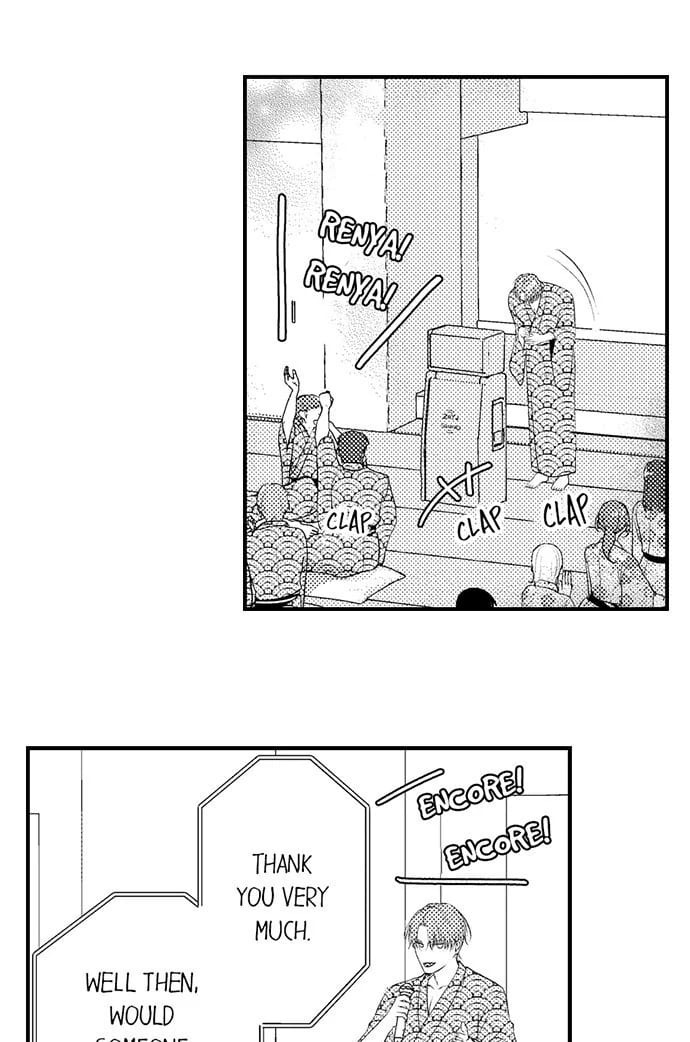 I Just Can’t Quit My Ex Uncensored, chapter 34, page 19 of 28