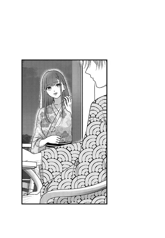 I Just Can’t Quit My Ex Uncensored, chapter 34, page 27 of 28