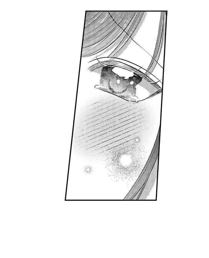 I Just Can’t Quit My Ex Uncensored, chapter 35, page 26 of 29