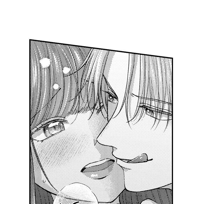 I Just Can’t Quit My Ex Uncensored, chapter 37, page 25 of 34
