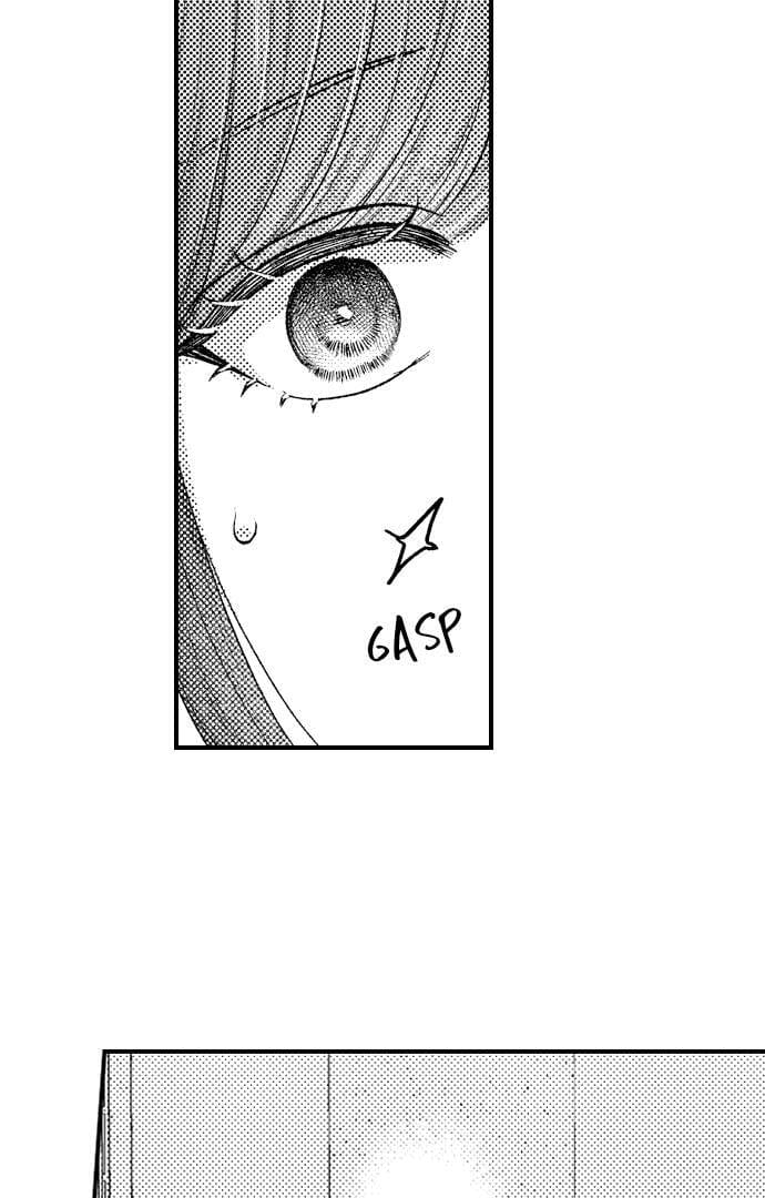 I Just Can’t Quit My Ex Uncensored, chapter 38, page 16 of 42