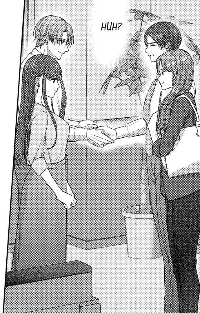 I Just Can’t Quit My Ex Uncensored, chapter 38, page 17 of 42