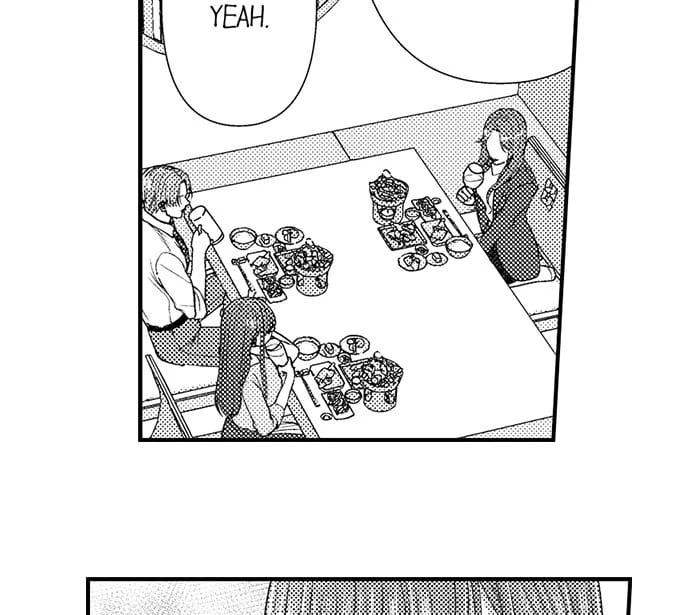 I Just Can’t Quit My Ex Uncensored, chapter 39, page 5 of 39