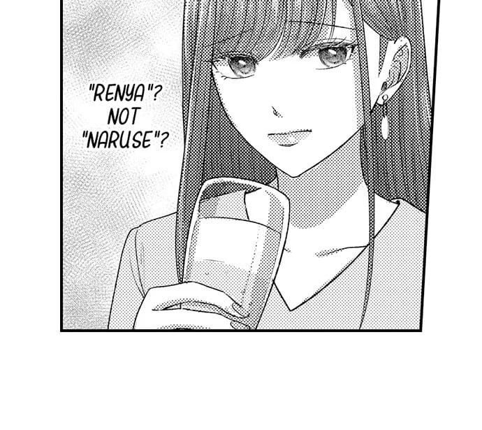 I Just Can’t Quit My Ex Uncensored, chapter 39, page 6 of 39