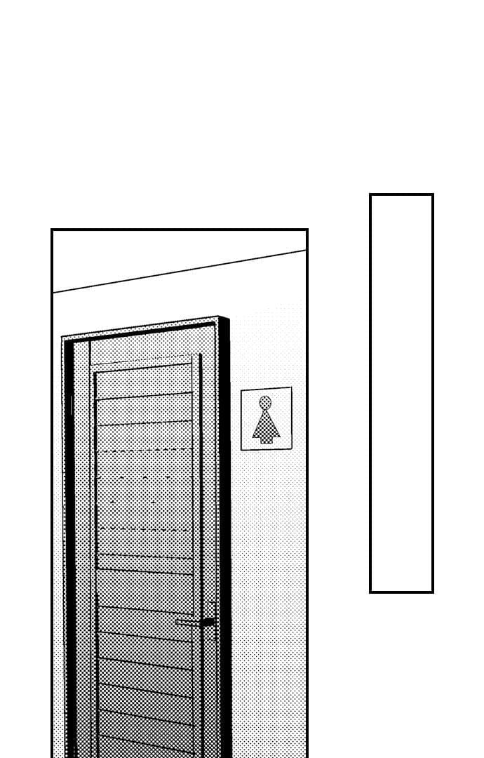 I Just Can’t Quit My Ex Uncensored, chapter 39, page 26 of 39