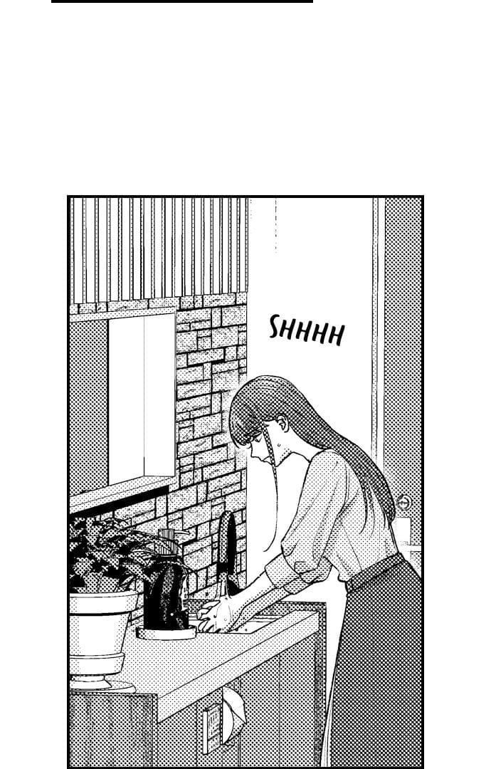 I Just Can’t Quit My Ex Uncensored, chapter 39, page 27 of 39
