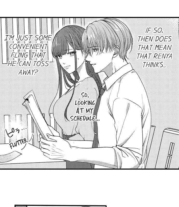 I Just Can’t Quit My Ex Uncensored, chapter 40, page 5 of 40
