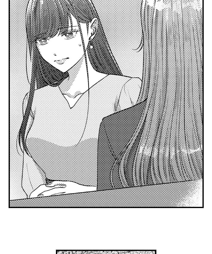 I Just Can’t Quit My Ex Uncensored, chapter 40, page 20 of 40