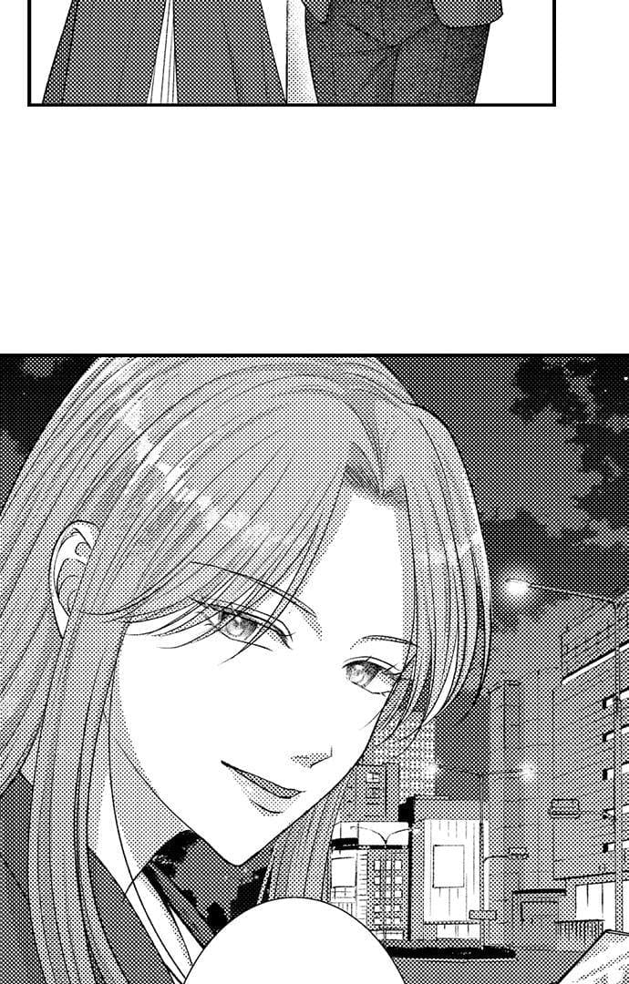 I Just Can’t Quit My Ex Uncensored, chapter 40, page 35 of 40