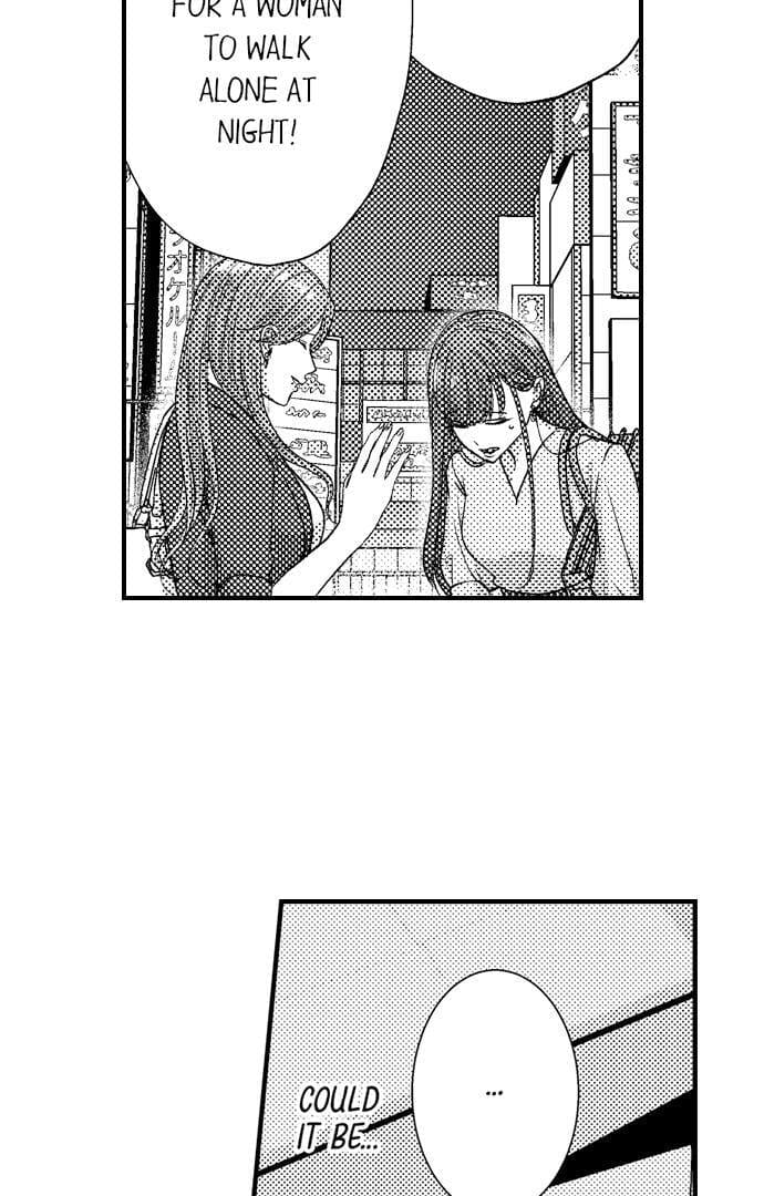 I Just Can’t Quit My Ex Uncensored, chapter 40, page 37 of 40