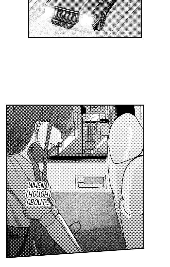 I Just Can’t Quit My Ex Uncensored, chapter 41, page 13 of 42