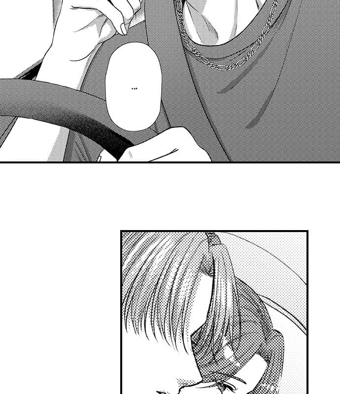 I Just Can’t Quit My Ex Uncensored, chapter 41, page 36 of 42