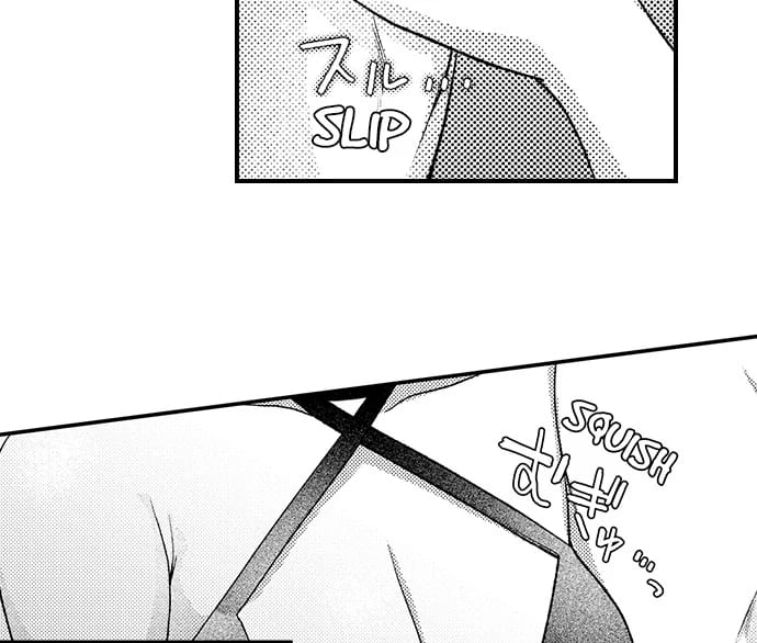 I Just Can’t Quit My Ex Uncensored, chapter 42, page 15 of 31