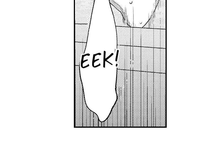 I Just Can’t Quit My Ex Uncensored, chapter 42, page 24 of 31