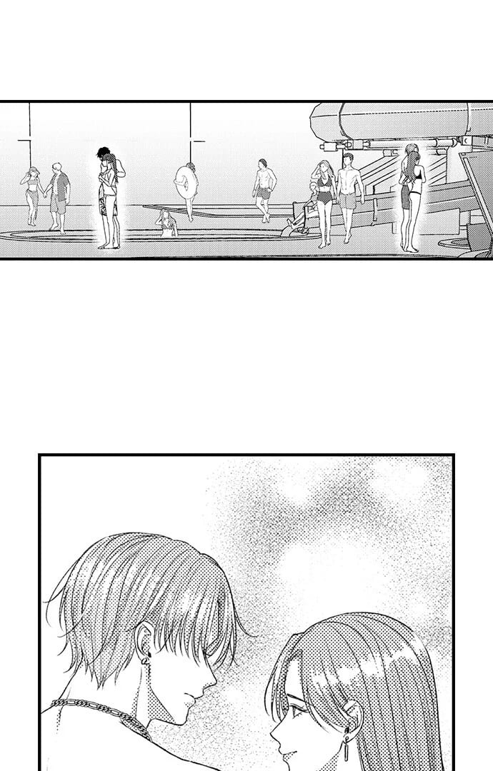 I Just Can’t Quit My Ex Uncensored, chapter 42, page 27 of 31