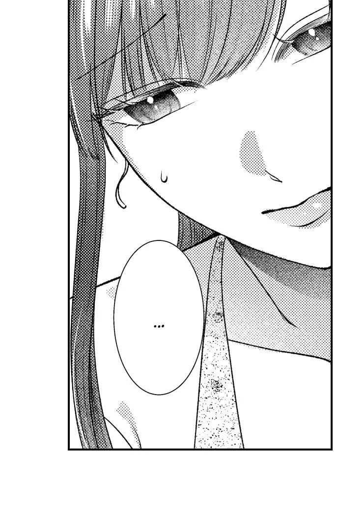 I Just Can’t Quit My Ex Uncensored, chapter 43, page 13 of 40