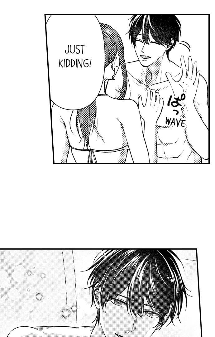 I Just Can’t Quit My Ex Uncensored, chapter 43, page 19 of 40