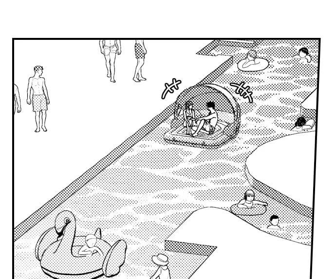 I Just Can’t Quit My Ex Uncensored, chapter 43, page 23 of 40