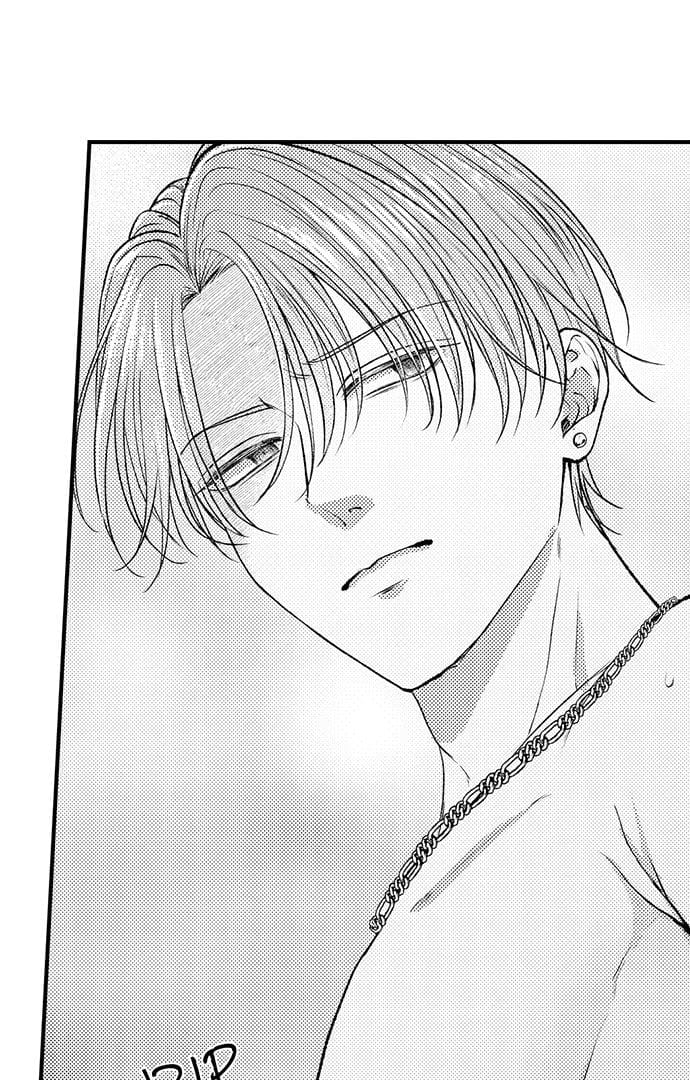 I Just Can’t Quit My Ex Uncensored, chapter 43, page 25 of 40
