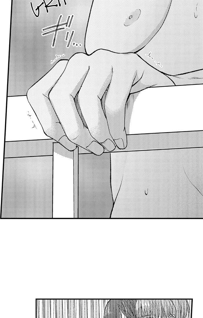I Just Can’t Quit My Ex Uncensored, chapter 43, page 26 of 40