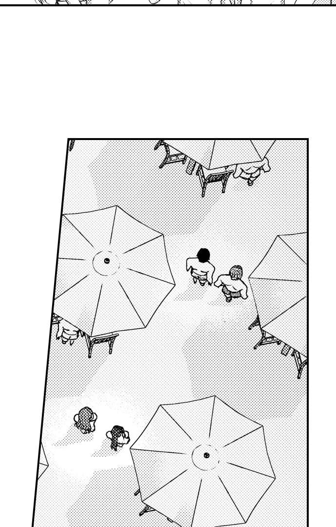 I Just Can’t Quit My Ex Uncensored, chapter 44, page 5 of 37