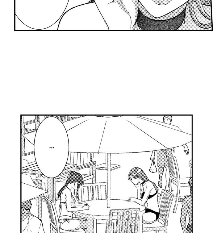 I Just Can’t Quit My Ex Uncensored, chapter 44, page 15 of 37