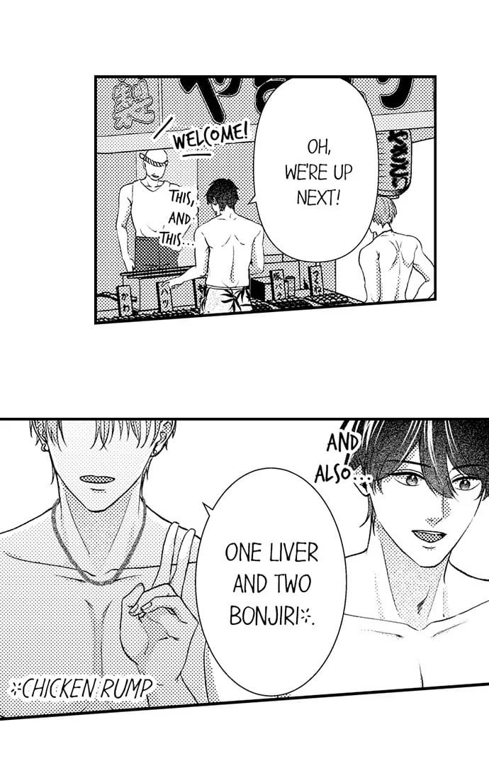 I Just Can’t Quit My Ex Uncensored, chapter 44, page 24 of 37