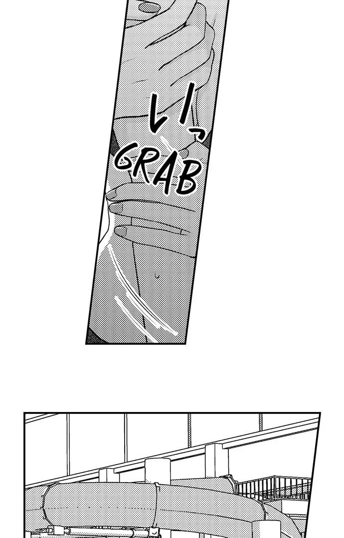 I Just Can’t Quit My Ex Uncensored, chapter 45, page 8 of 28