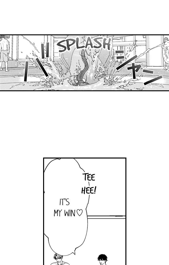 I Just Can’t Quit My Ex Uncensored, chapter 45, page 12 of 28