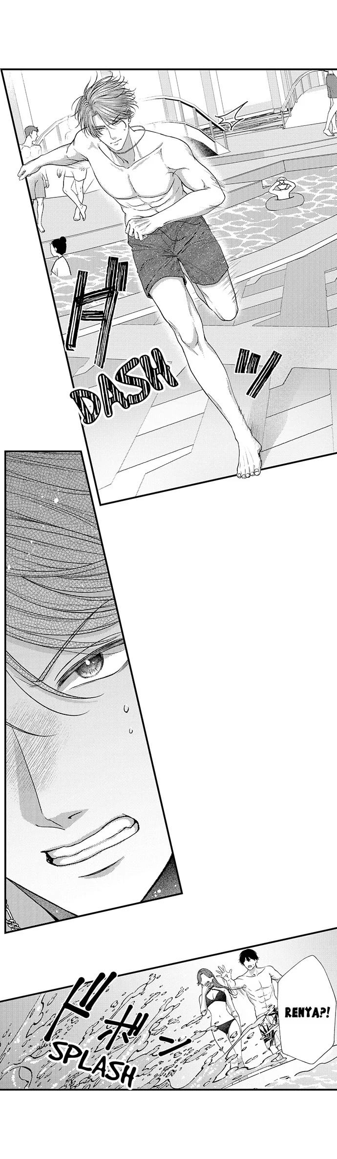 I Just Can’t Quit My Ex Uncensored, chapter 45, page 16 of 28