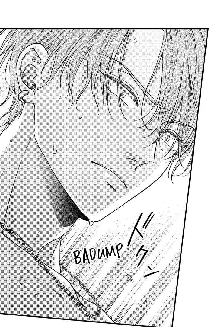 I Just Can’t Quit My Ex Uncensored, chapter 45, page 19 of 28