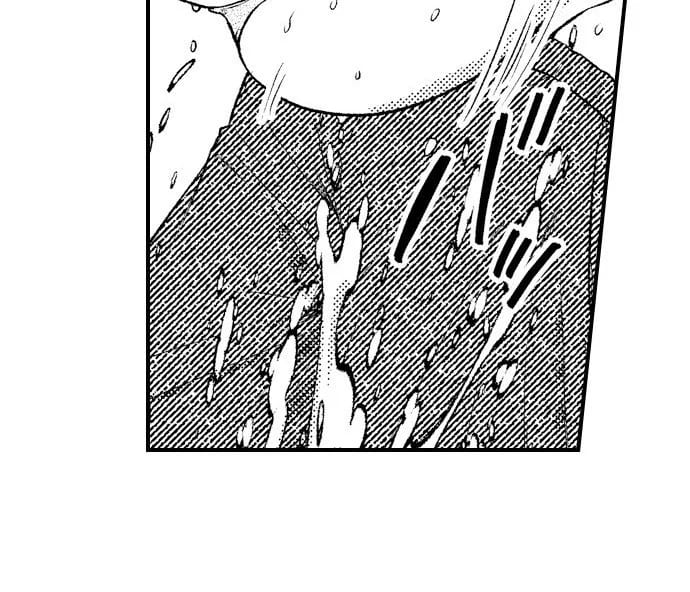 I Just Can’t Quit My Ex Uncensored, chapter 45, page 23 of 28