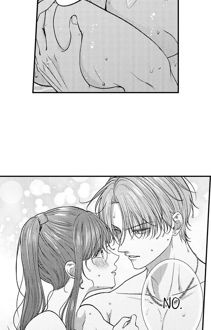 I Just Can’t Quit My Ex Uncensored, chapter 45, page 25 of 28
