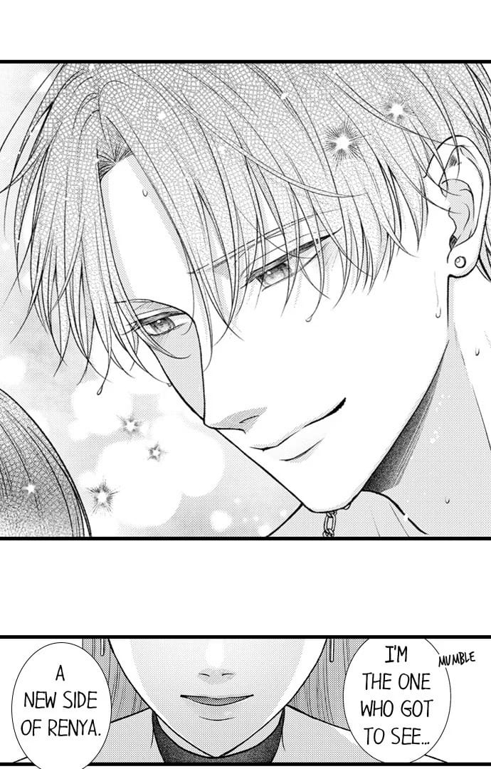 I Just Can’t Quit My Ex Uncensored, chapter 46, page 17 of 40