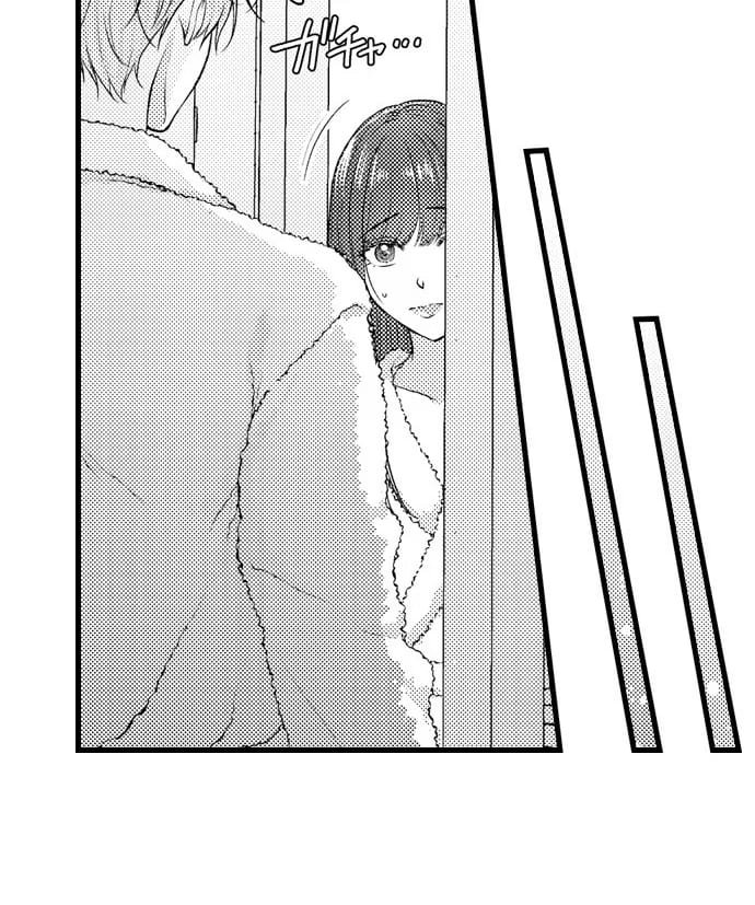 I Just Can’t Quit My Ex Uncensored, chapter 46, page 35 of 40