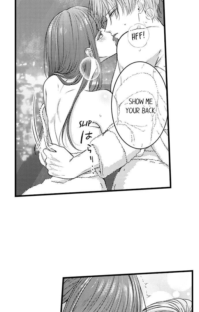 I Just Can’t Quit My Ex Uncensored, chapter 47, page 17 of 31