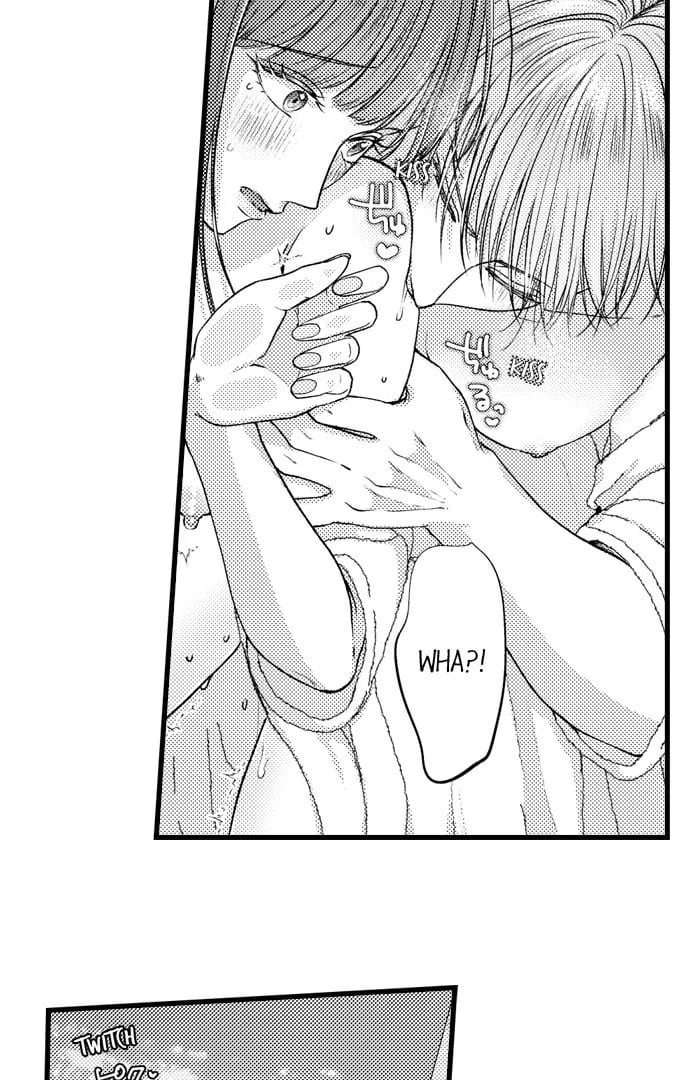 I Just Can’t Quit My Ex Uncensored, chapter 47, page 18 of 31