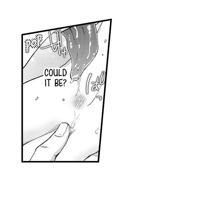 I Just Can’t Quit My Ex Uncensored, chapter 47, page 21 of 31