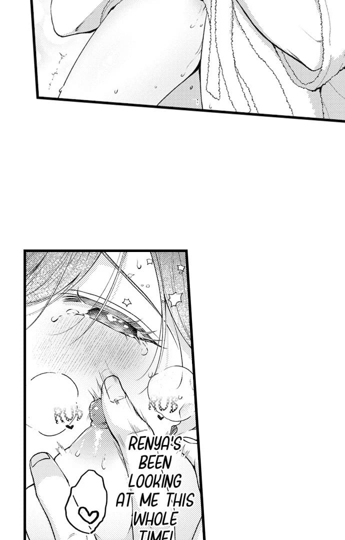 I Just Can’t Quit My Ex Uncensored, chapter 47, page 23 of 31
