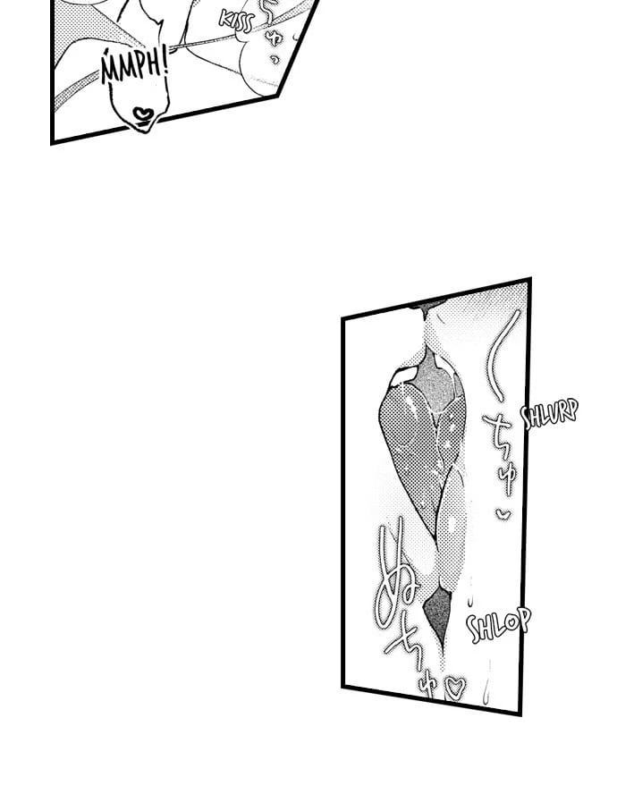 I Just Can’t Quit My Ex Uncensored, chapter 48, page 5 of 29
