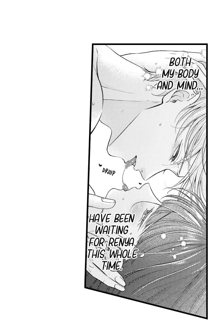 I Just Can’t Quit My Ex Uncensored, chapter 48, page 12 of 29