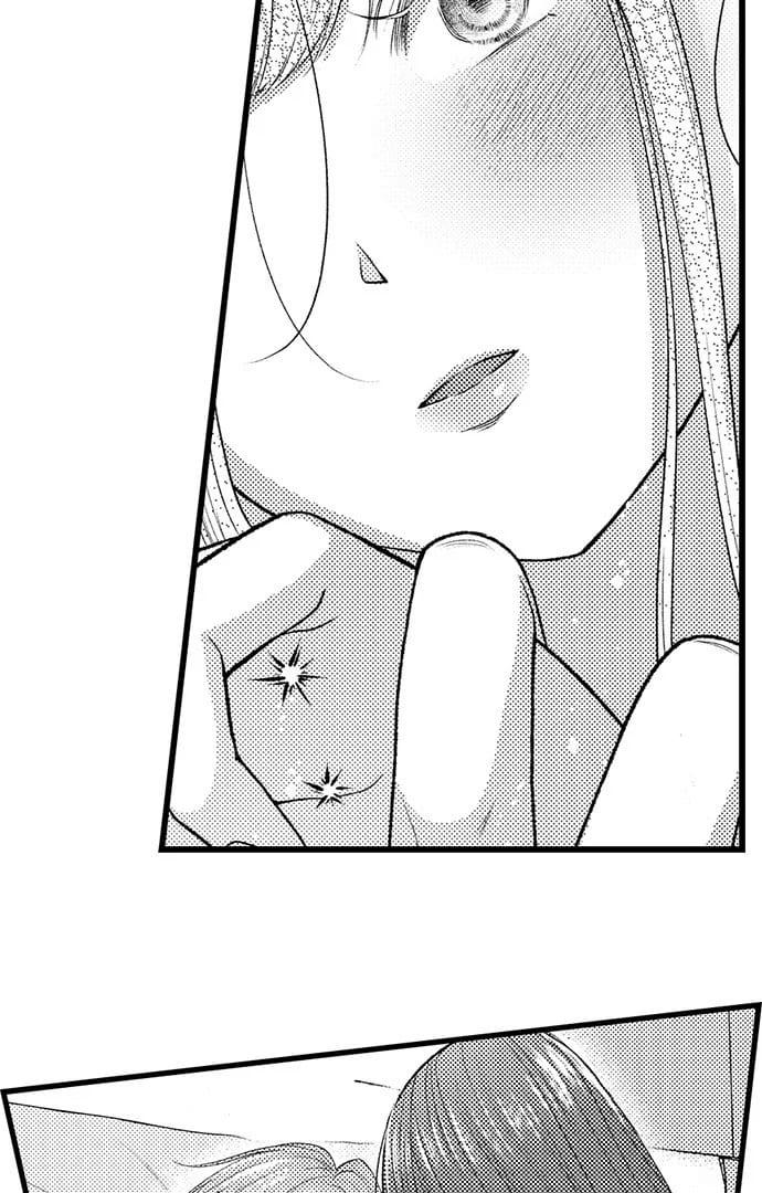 I Just Can’t Quit My Ex Uncensored, chapter 49, page 9 of 34