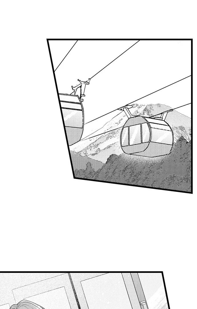 I Just Can’t Quit My Ex Uncensored, chapter 49, page 12 of 34