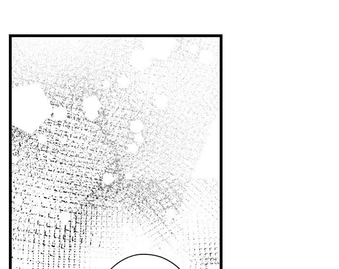 I Just Can’t Quit My Ex Uncensored, chapter 49, page 24 of 34