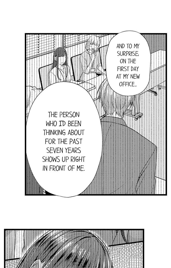I Just Can’t Quit My Ex Uncensored, chapter 49, page 26 of 34
