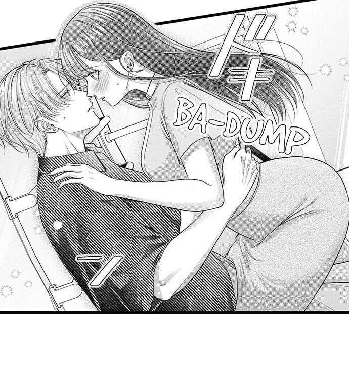 I Just Can’t Quit My Ex Uncensored, chapter 50, page 8 of 33
