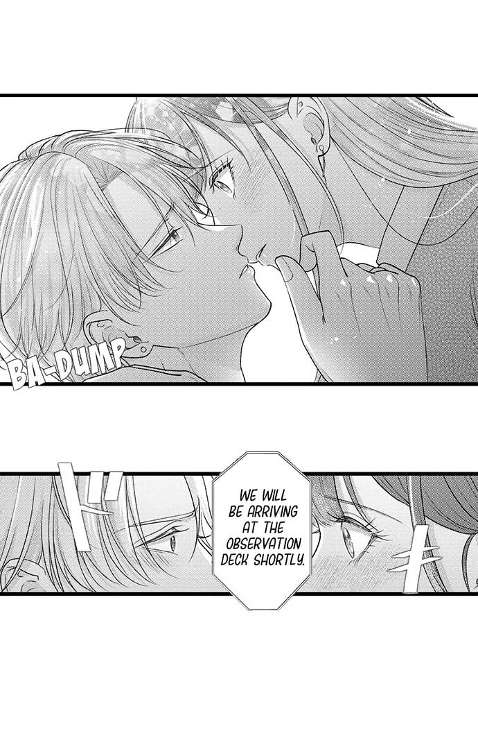 I Just Can’t Quit My Ex Uncensored, chapter 50, page 9 of 33