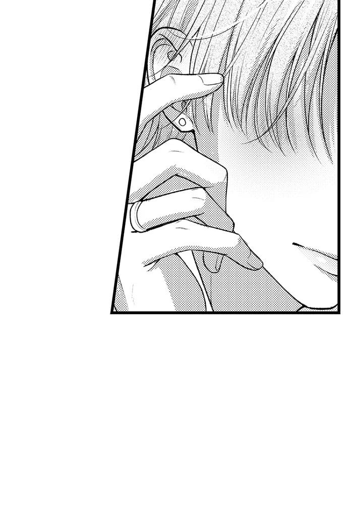 I Just Can’t Quit My Ex Uncensored, chapter 50, page 11 of 33