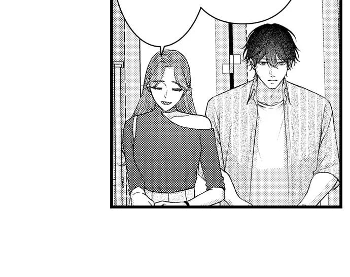 I Just Can’t Quit My Ex Uncensored, chapter 50, page 22 of 33